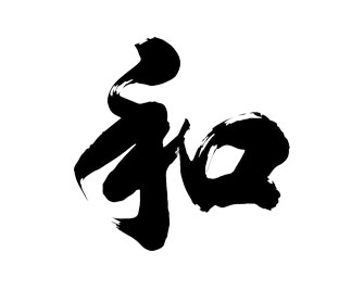 泰和自動(dòng)門