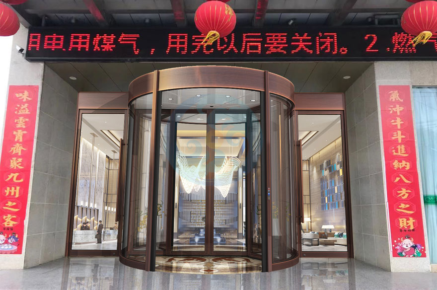 江蘇宿遷泗陽意楊之鄉(xiāng)酒店兩翼旋轉(zhuǎn)門